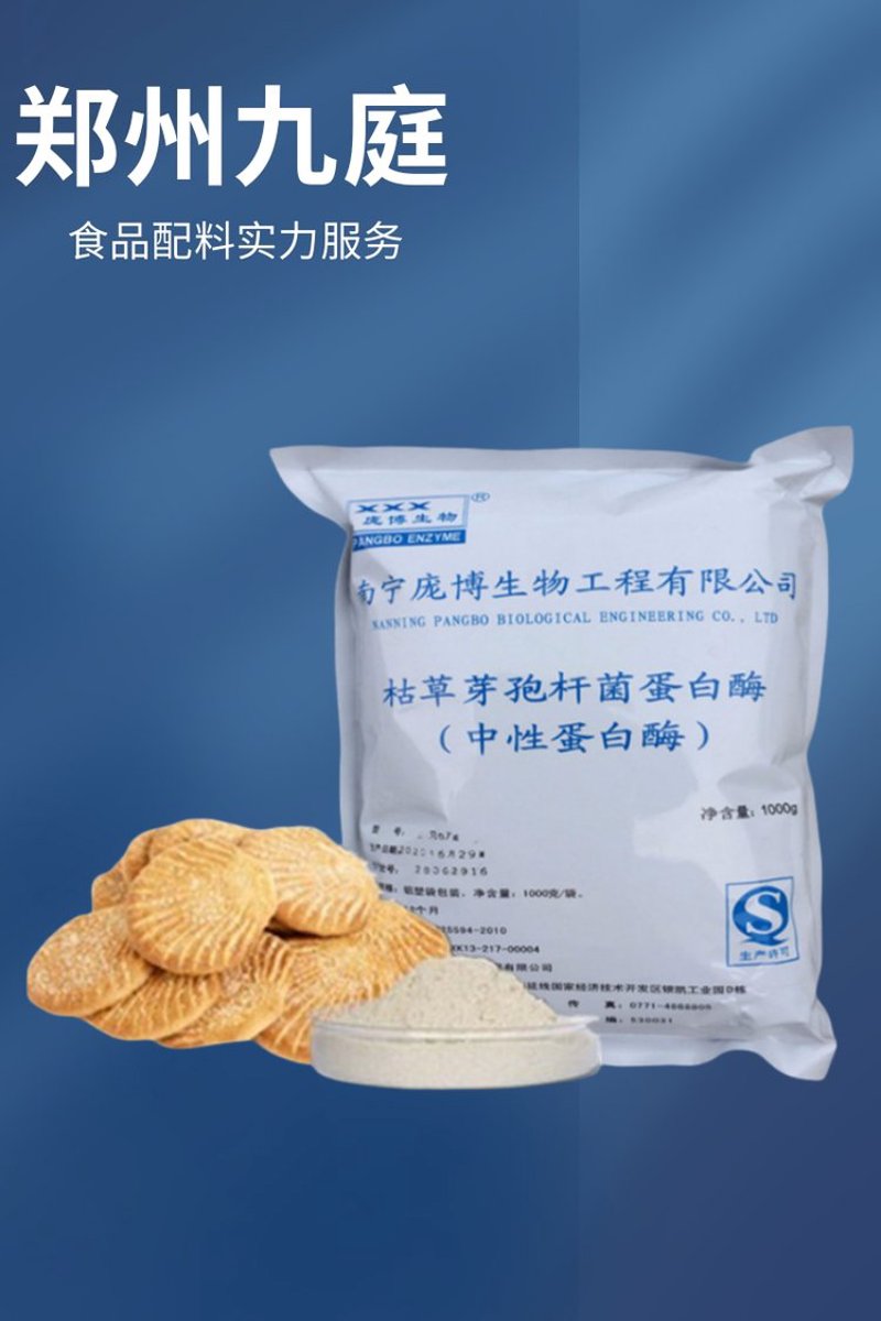 发酵技术:传统与现代的完美融合