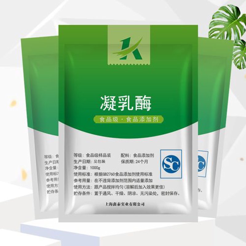 生物技术研发:推动生物科技产业的革新引擎